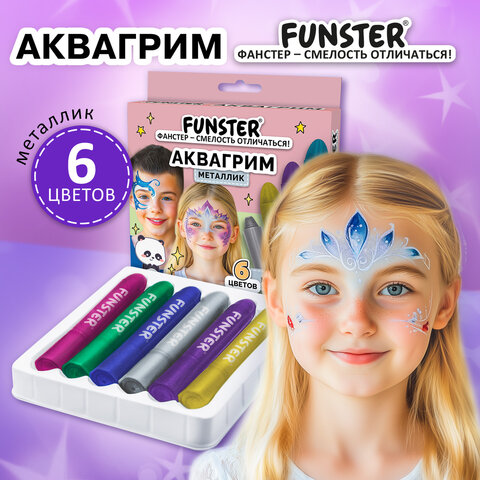 Аквагрим для лица и тела 6 цветов МЕТАЛЛИК, FUNSTER, легко смываются, 192574