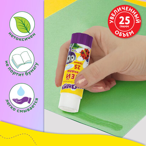 Клей-карандаш ЮНЛАНДИЯ "ЮНЛАНДИК И БОЖЬЯ КОРОВКА", 25 г, улучшенный, 227612