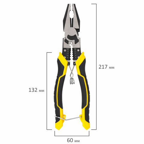 Плоскогубцы многофункциональные 14 в 1, 217 мм, CR-V - хромванадиевая сталь, ГРАНДМАСТЕР, PL-217, 671255