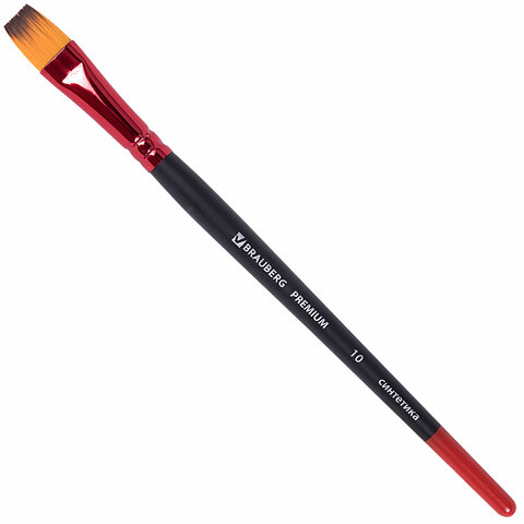 Кисти BRAUBERG PREMIUM, набор 10 шт. (синтетика, круглые № 1, 2, 3, 5, 8, плоские № 2, 4, 6, 8, 10), 201027