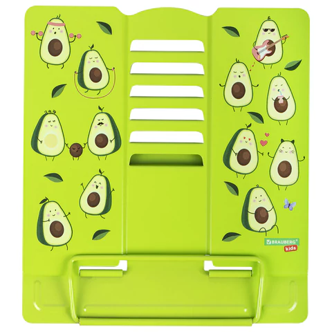 Подставка для книг и учебников бол BRAUBERG KIDS "Avocado", регулируемый угол наклона, металл, 238052