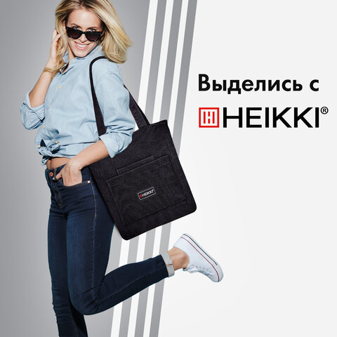 Сумка шоппер HEIKKI VELVET (ХЕЙКИ), вельвет, карманы, 35х32 см, черный, 272437