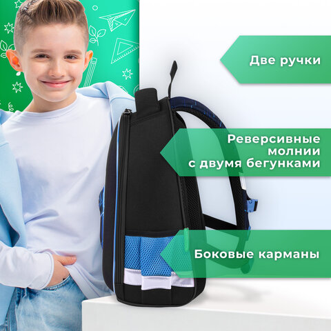 Ранец BRAUBERG KIDS START, 1 отделение, 2 кармана, Digital gamepad, 3D-панель, 35х26х13 см, 273152