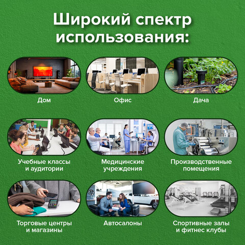 Удлинитель сетевой SONNEN PSW-303, 3 розетки c заземлением, выключатель 10 А, 3 м, белый, 513660