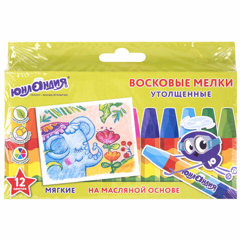 Восковые мелки утолщенные ЮНЛАНДИЯ "ЮНЛАНДИК И ИНДИЙСКИЙ СЛОН", НАБОР 12 цв., масляная основа, 227297