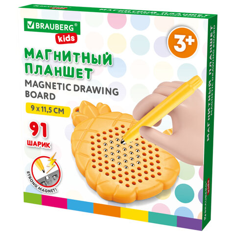Магнитный планшет MAGPAD MINI для рисования 9х11,5 см, 91 шарик, ассорти, BRAUBERG KIDS, 665106