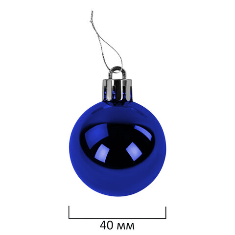 Шары ёлочные 30 шт., 4 см, "Solid Color", пластик, СИНИЕ, глянец, ЗОЛОТАЯ СКАЗКА, 592495