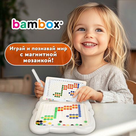 Мозаика магнитная развивающая для детей "Медвежонок", стилус, 101 магнит, 10 карточек, BAMBOX (БАМБОКС), 665891