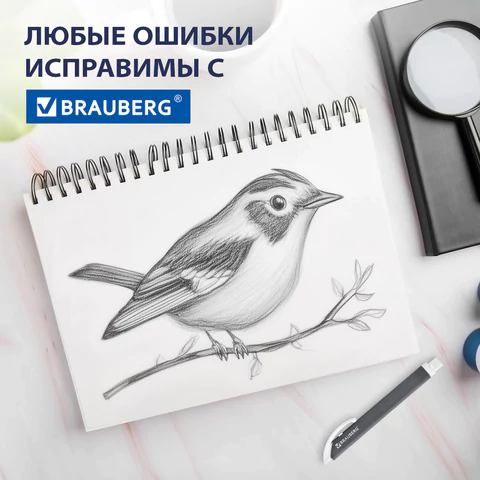 Ластик выдвижной + 2 сменных ластика BRAUBERG "TRIOS", 124х12х12 мм, графитовый корпус, 272692