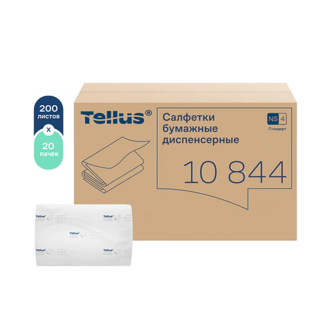 Салфетки Tellus/TORK (Система N4) Xpressnap Universal, 2-слойные, КОМПЛЕКТ 20 шт., 200 шт., белые, 10844