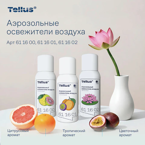 Сменный баллон 100 мл Tellus/TORK (Система АF1) СТАНДАРТ, цветочный аромат, 611602