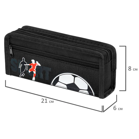 Пенал ЮНЛАНДИЯ ЮНИОР, 2 отделения, полиэстер, "Sport", 21х8х6 см, 273812