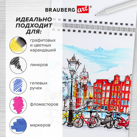 Скетчбук, белая бумага 160 г/м2, 140х201 мм, 40 л., гребень, подложка, BRAUBERG ART CLASSIC, "Граффити", 115069