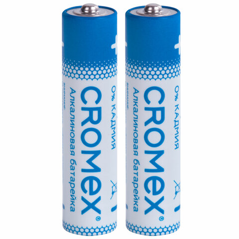 Батарейки алкалиновые "мизинчиковые" КОМПЛЕКТ 2 шт., CROMEX (КРОМЕКС) Alkaline, AAA (LR03, 24А), блистер, 457129
