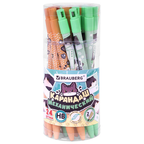 Карандаш механический цанговый 2 мм, с принтом кросс-серия МИЛЫЕ КОТЫ, BRAUBERG, HB, встроенная точилка, корпус ассорти, 182108