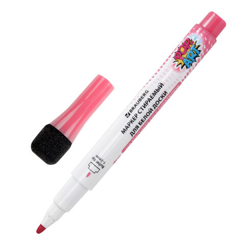 Маркеры на магните со стирателем для белой доски и планера, 12 цветов, BRAUBERG POP-ART, 1-2 мм, 152568