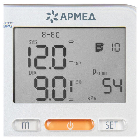 Тонометр АРМЕД YE8600A, диапазон давления 0-280 мм рт. ст., диапазон пульса 40-200 уд/мин, автоматический, 1977901