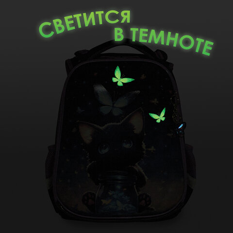 Ранец BRAUBERG PREMIUM, 2 отделения, с брелоком, "Night catcher", СВЕТЯЩИЙСЯ, 38х29х16 см, 273099