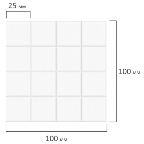 Двусторонние клеевые подушечки 25 мм х 25 мм х 2 мм, ВСПЕНЕННАЯ ОСНОВА, 48 шт., BRAUBERG, 662786