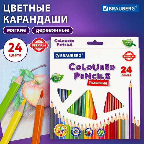 Карандаши цветные BRAUBERG PREMIUM, 24 цвета, трехгранные, грифель 3,3 мм, натуральное дерево, 181653