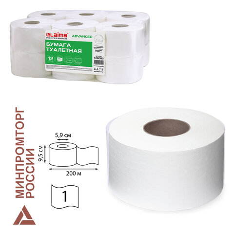 Бумага туалетная 200 м, LAIMA (T2), ADVANCED, 1-слойная, цвет белый, КОМПЛЕКТ 12 рулонов, 126093