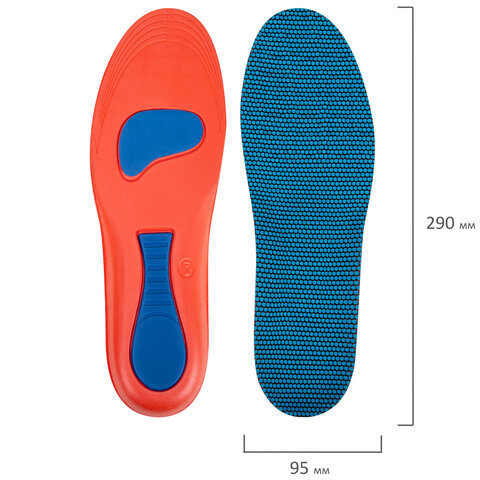 Стельки для обуви с супинатором АНАТОМИЧЕСКИЕ, материал EVA PRO, размер RU 39-44 / EU 40-45, с линиями выреза, SHEGRA (ШЕГРА), 700771
