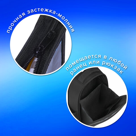 Папка для тетрадей ПИФАГОР А4, 1 отделение, картон/пластик, на молнии, "Press play", 272128