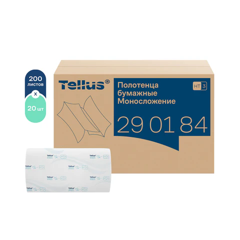 Полотенца бумажные 200 шт., Tellus/TORK (H3) ADVANCED, КОМПЛЕКТ 20 пачек, 2-слойные, белые, 23х23 см, V-сложение, 290184