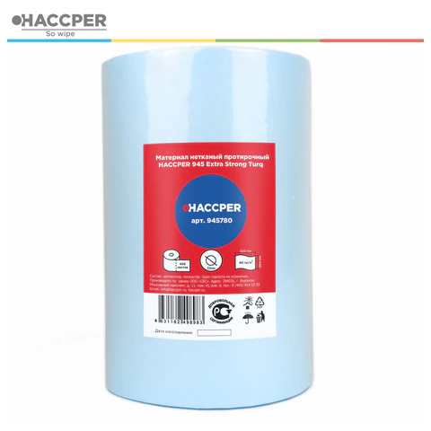 Протирочный нетканый материал HACCPER 945 Extra Strong Turq, 400 листов, 32х30 см, 78 г/м2, 945780