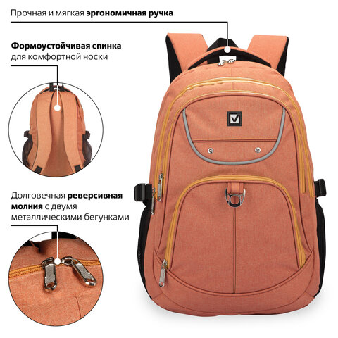 Рюкзак BRAUBERG HIGH SCHOOL универсальный, 3 отделения, "Каньон", оранжевый, 46х31х18 см, 225519