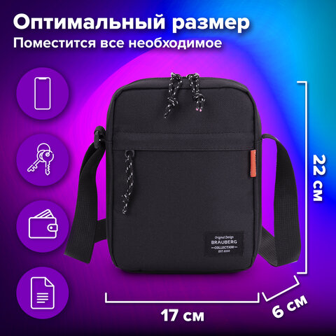 Сумка на плечо BRAUBERG COMPACT, два кармана, черная, 22х17х6 см, 271687