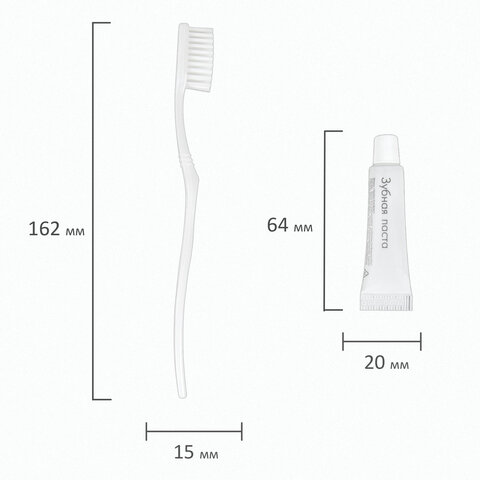 Зубной набор КОМПЛЕКТ 300 шт., COMFORT LINE (зубная щётка + зубная паста 5 г), саше, флоупак, 00-00027996