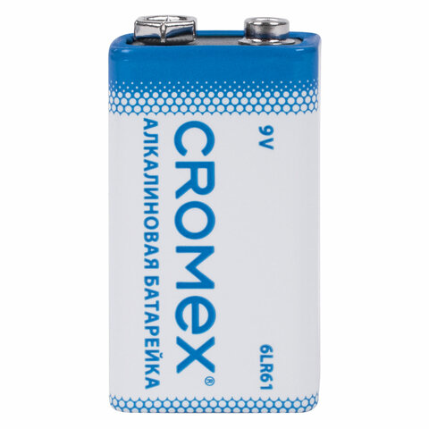 Батарейки алкалиновые КОМПЛЕКТ 4 шт., CROMEX (КРОМЕКС) Alkaline, Крона 9V (6LR61, 6LF22, 1604A), короб, 456453