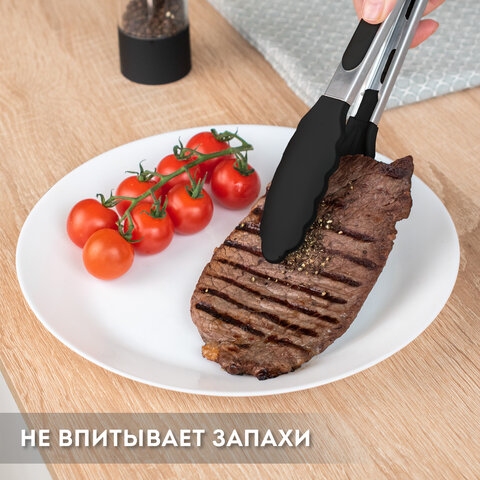 Набор силиконовых кухонных принадлежностей с деревянными ручками 13 в 1, черный, DASWERK (ДАСВЕРК), 608197