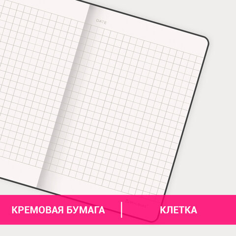 Блокнот МАЛЫЙ ФОРМАТ (93х140 мм) А6, BRAUBERG ULTRA, балакрон, 80 г/м2, 96 л., клетка, черный, 113052