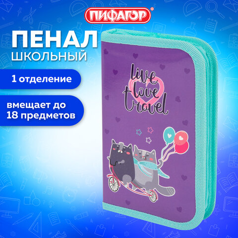 Пенал ПИФАГОР, 1 отделение, ламинированный картон, 19х11 см, "Bike cats", 272241