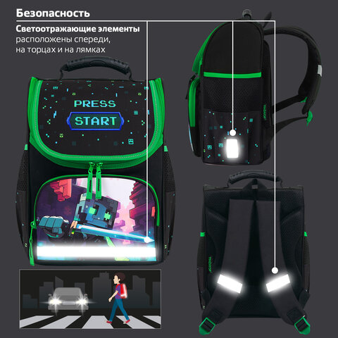 Ранец ПИФАГОР BASIC, 1 отделение, 3 кармана, эргономичная спинка, "Sharp sword", 35х28х18 см, 273138