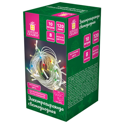 Электрогирлянда-нить комнатная "Pastel", 10 м, 120 LED, мультицветная, 220 V, контроллер, ЗОЛОТАЯ СКАЗКА, 592472