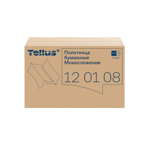 Полотенца бумажные 250 шт., Tellus/TORK (H3) UNIVERSAL, КОМПЛЕКТ 20 пачек, белые, 23х23 см, V-сложение, 120108