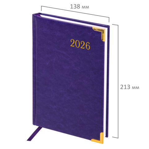 Ежедневник датированный 2026, А5, 138x213 мм, BRAUBERG "Senator", под кожу, фиолетовый, 117093