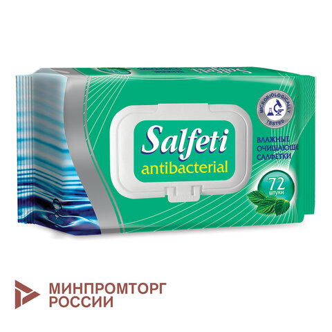 Салфетки влажные 72 шт., SALFETI Antibacterial, антибактериальные, с пластиковым клапаном, 48397