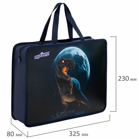 Папка на молнии с ручками ЮНЛАНДИЯ А4, 1 отделение, пластик, 80 мм, "Beware", 272156