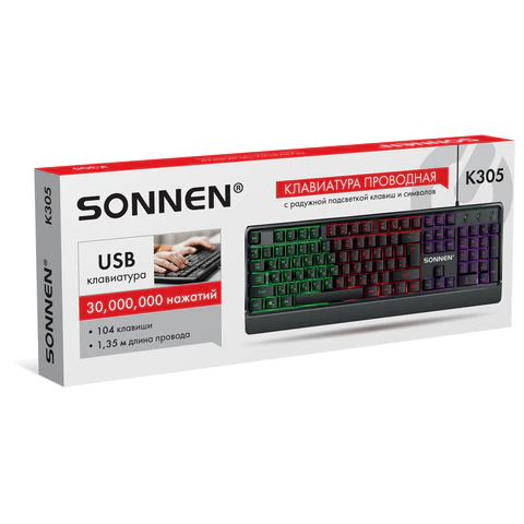 Клавиатура проводная бесшумная USB, 104 клавиши, LED-подсветка, SONNEN K305, черная, 513948