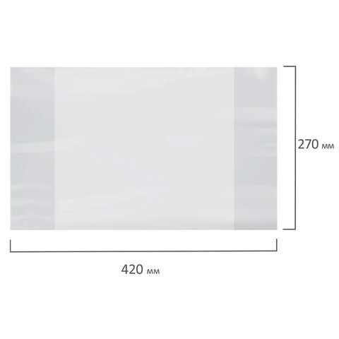 Обложка ПВХ со штрихкодом для учебников Петерсон, Моро, Гейдмана, Плешакова, ПЛОТНАЯ, 120 мкм, 270х420 мм, прозрачная, ПИФАГОР, 227489