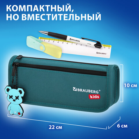 Пенал мягкий BRAUBERG KIDS, 2 отделения, полиэстер, "Cool bear", 22x10x6 см, 273554