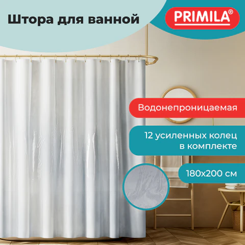 Шторка для ванной EVA, 180х200 см, кольца в комплекте, СЕРЫЕ ЛИНИИ, PRIMILA (ПРИМИЛА), 700107