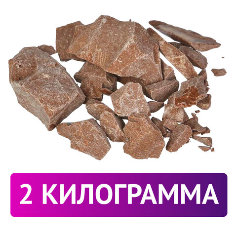 Сургуч кусковой в упаковке 2 кг, коричневый, 605573