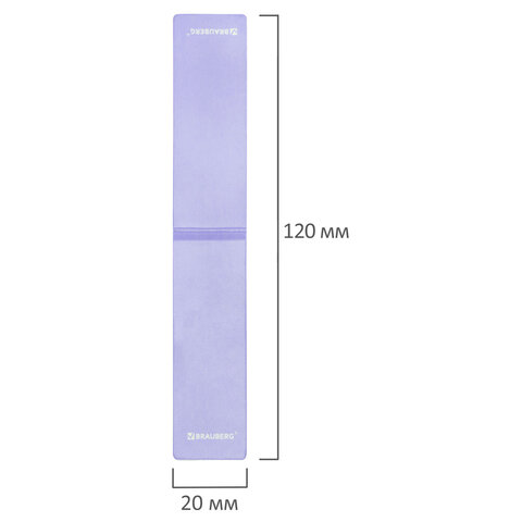 Закладки для книг МАГНИТНЫЕ, кросс-серия "PASTEL", набор 6 штук, 60x20 мм, BRAUBERG, 117013