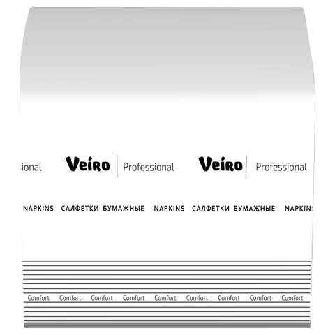 Салфетки VEIRO Professional (Система N4), Comfort, КОМПЛЕКТ 15 шт. х 220 шт., 2-слойные, белые, 21х16,2, V, NV211