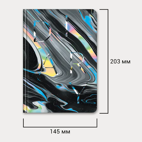 Ежедневник недатированный с резинкой А5 145х203 мм, BRAUBERG, твердый, 128 л., "Waves", 116283